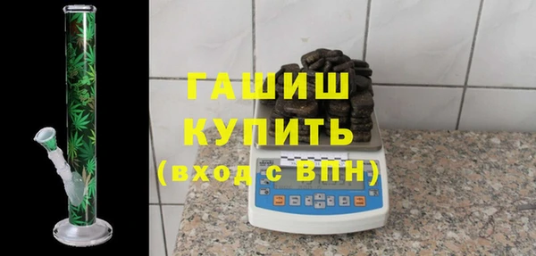 бошки Богданович